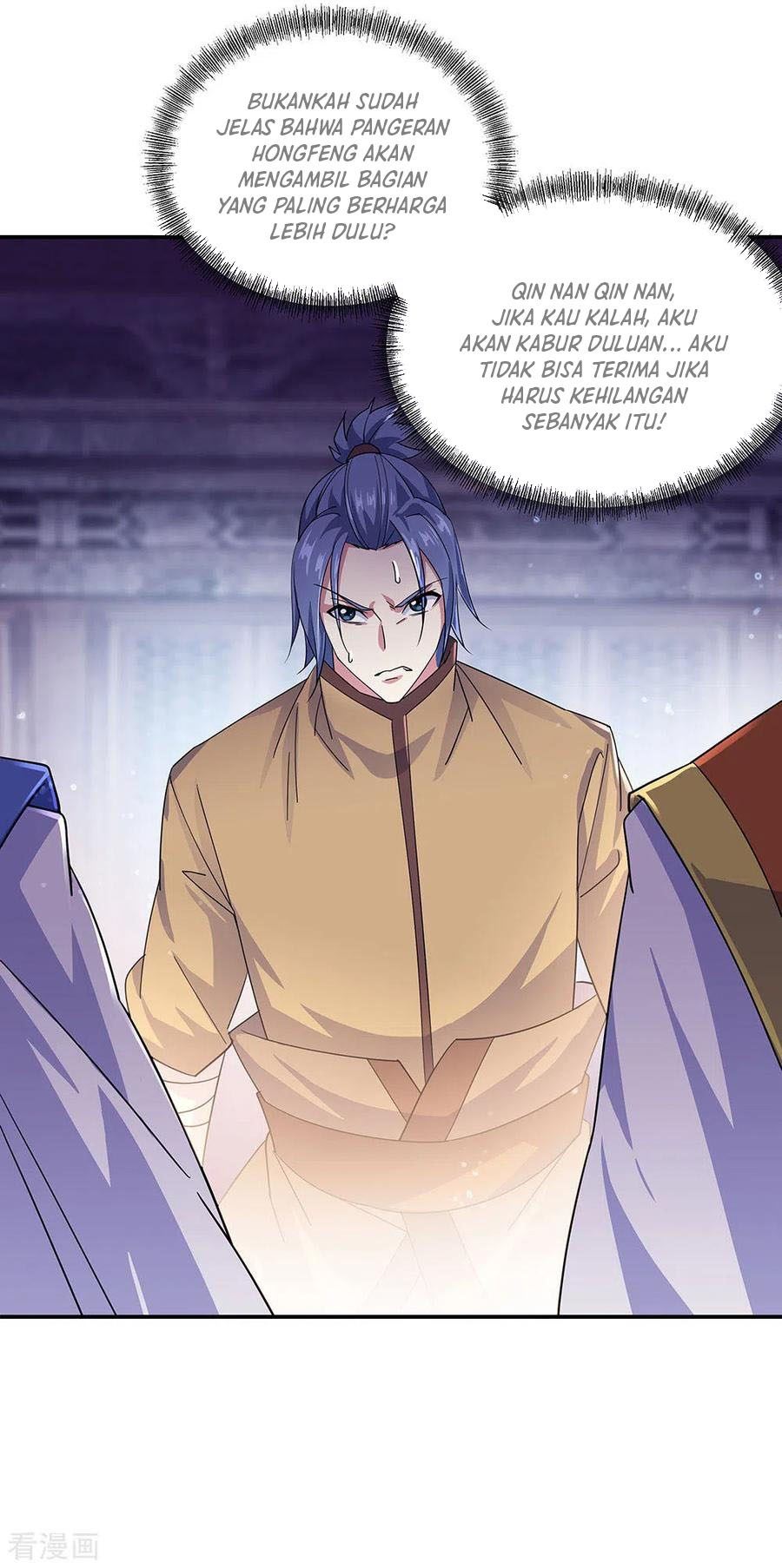 Peerless Soul (Peerless Battle Spirit) Chapter 257 Gambar 20